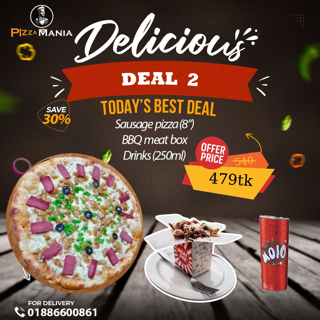 Deal-2