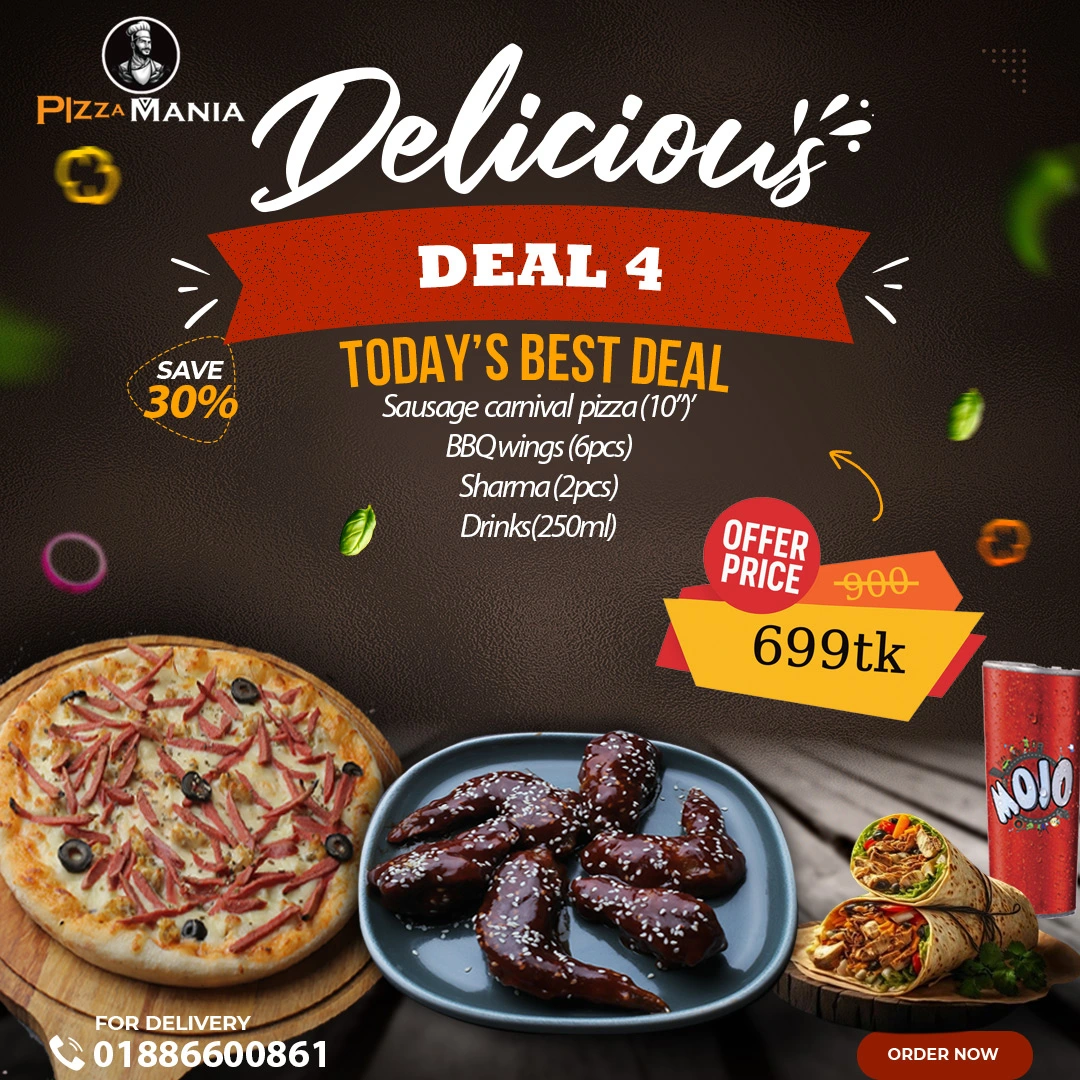 Deal-4