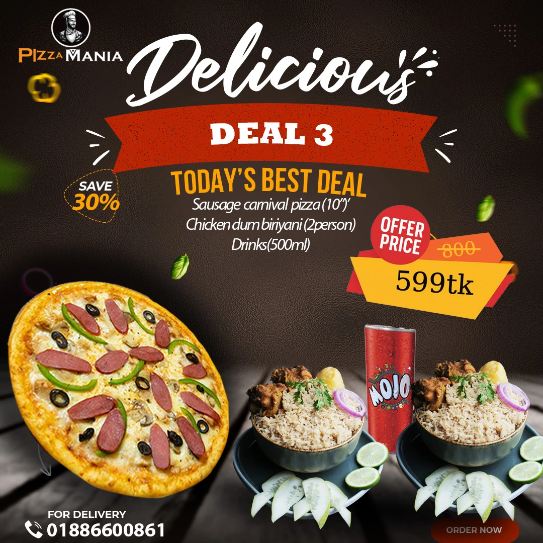 Deal-3